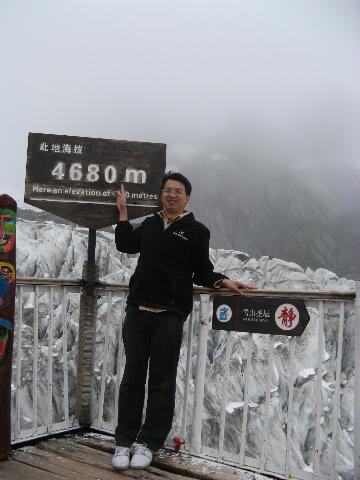 [丽江]玉龙雪山--海拔4680米